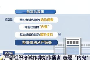 比数据？特雷-杨12月场均30.4分12.2助4.4三分 三分命中率42%